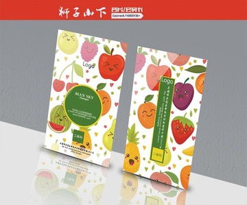 新鮮蔬果水果批發(fā)零售業(yè)名片設(shè)計模板下載 名片設(shè)計素材下的食品業(yè)名片設(shè)計模板